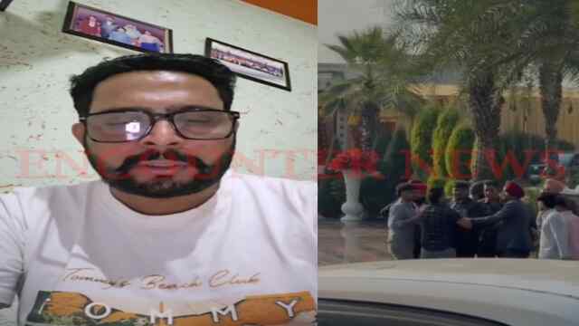 Punjab News: शादी समारोह में शराब चोरी के आरोप को लेकर MLA के PA का आया बयान, देखें वीडियो वायरल