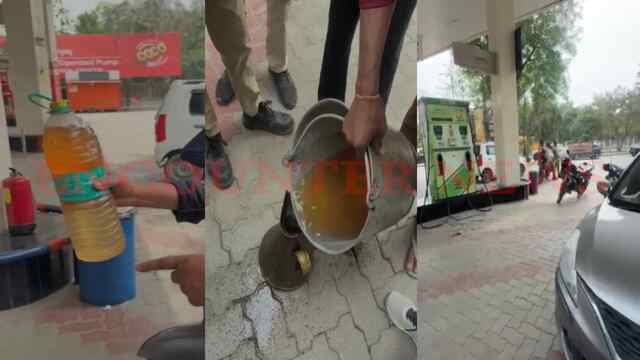 Petrol की जगह पानी मिलने से कई गाड़ियां खराब, भारी हंगामा, देखें वीडियो