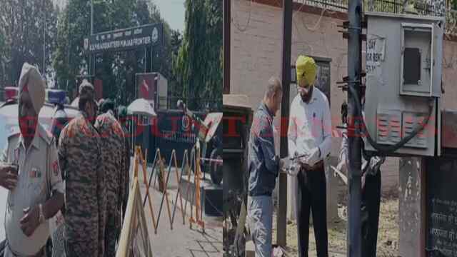 Jalandhar News: Activa Blast मामले में पहुंची CFSL टीम, लिए सैंपल, देखें वीडियो