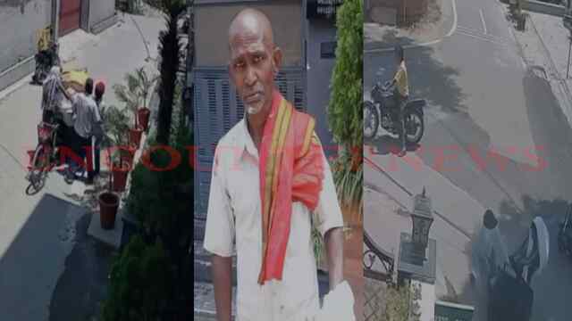 Punjab News: बाइक सवार 3 बदमाशों ने हथियारों के बल पर 2 वारदातों को दिया अंजाम, देखें वीडियो