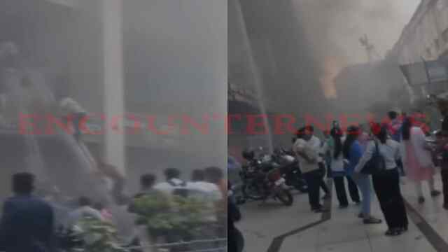Star Plus Mall में लगी भीषण आग, मची अफरा तफरी, देखें वीडियो