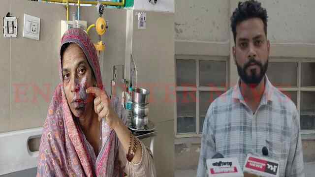 Haryana News: अस्पताल में Doctor पर Acid से महिला का चेहरा जलाने के आरोप, देखें वीडियो