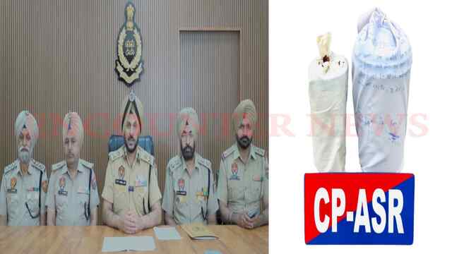 PAK से आई  4.13 किलो हेरोइन सहित 2 गिरफ्तार , देखें वीडियो
