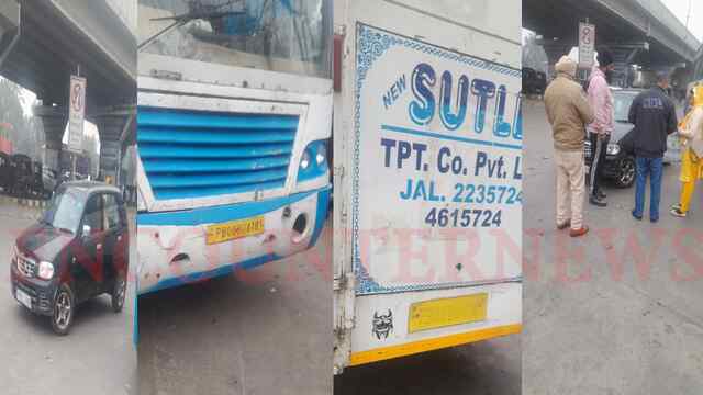 Jalandhar Bus Stand के बाहर Roadways Bus और Car में टक्कर, मची अफरा-तफरी