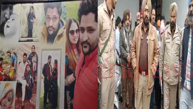 Punjab News: घर में पति-पत्नी और 2 बच्चों की मिली लाशें, इलाके में फैली दहशत, देखें वीडियो
