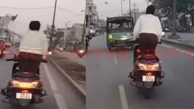 Punjab News: Road पर महिला की खतरनाक स्टंटबाजी, चलती स्कूटी पर खड़े होकर किया Dance, देखें वीडियो