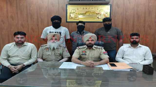 Punjab News: ढाई करोड़ की हेरोइन सहित 3 आरोपी गिरफ्तार, देखें वीडियो