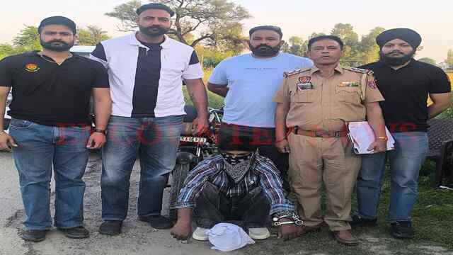 Jalandhar News: भारी मात्रा हेरोइन सहित आरोपी गिरफ्तार, देखें वीडियो
