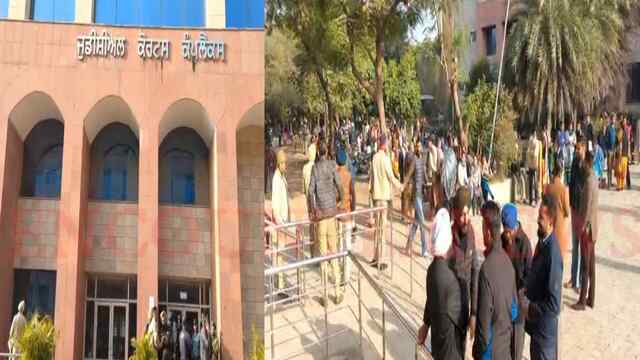 Punjab News: अब इस जिले में कोर्ट परिसर करवाया गया खाली, भारी पुलिस फोर्स तैनात, देखें वीडियो