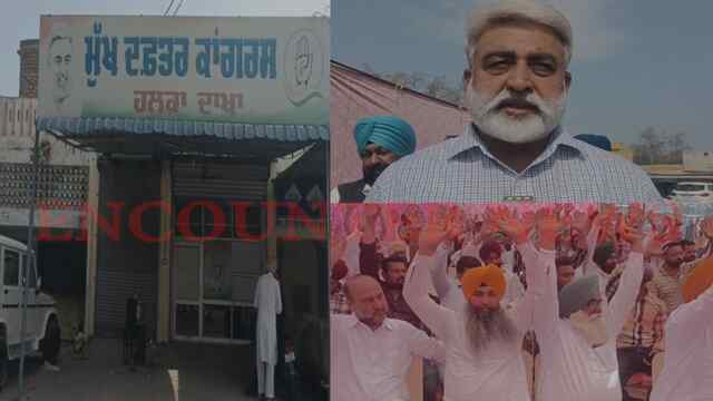 Punjab News: इस इलाके में पहुंचे Congress State Coordinator Dhingra, वोटरों की जांच को लेकर हुई चर्चा, देखें वीडियो