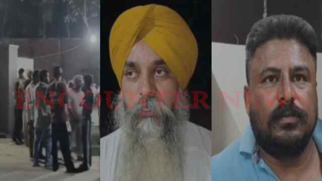 Punjab News: Homeguard के बेटे ने पड़ोसियों पर चलाई गोलियां, 1 घायल, बना दहशत का माहौल, देखें वीडियो