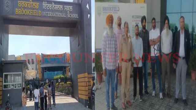 Punjab News: Brookfield International School में हुआ हंगामा, महिला इंस्पेक्टर को बाजू से पकड़कर निकालने के आरोप, देखें वीडियो