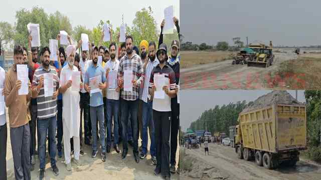 Punjab News: माइनिंग को लेकर ठेकेदार ने लगाए गंभीर आरोप, देखें वीडियो