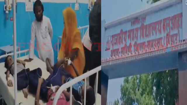 Mid-day Meal के खाने में मिला मरा सांप ! 250 से अधिक बच्चे बीमार, देखें वीडियो