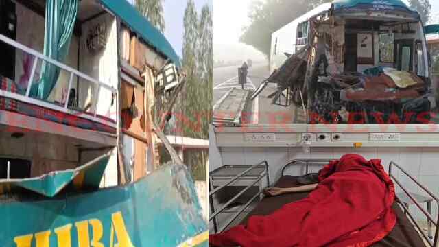 Punjab News: Jalandhar-Jammu National Highway पर बस और ट्रक की जबरदस्त टक्कर, ड्राइवर की टूटी टांगें, देखें वीडियो