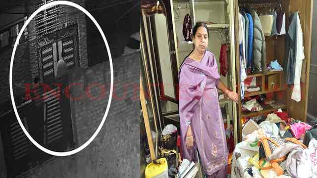 Punjab News: Hospital गए परिवार के घर को चोरों ने बनाया निशाना, लाखों की नकदी और जेवर उड़ाए, देखें वीडियो