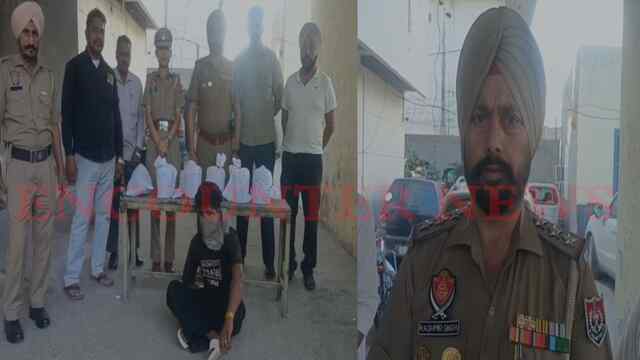 Punjab News: इस इलाके में पुलिस की रेड, 5 किलो हेरोइन सहित 2 आरोपी गिरफ्तार, देखें वीडियो