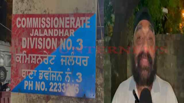 Jalandhar News: कोलकाता म्यूजिक के मालिक से 1.80 लाख की नगदी और लैपटॉप लेकर लुटेरे फरार, देखें वीडियो 