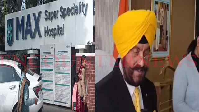 Punjab News: विवादों में घिरा Max Hospital, Human Rights Commission ने लगाई फटकार, देखें वीडियो