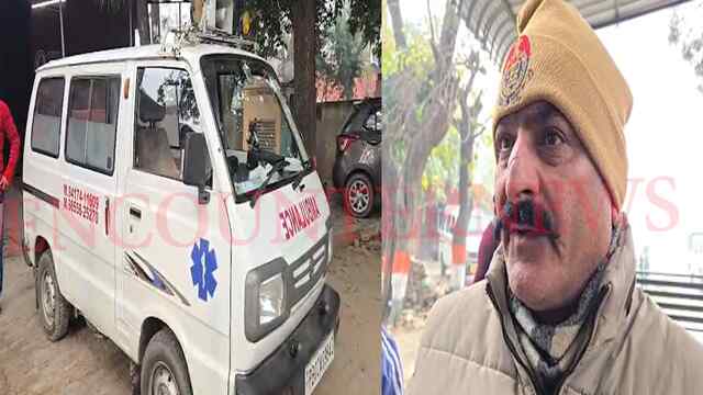 Punjab News: दोस्त को एयरपोर्ट छोड़ने जा रहे युवकों की कार बस से टकराई, 4 की मौत, देखें वीडियो