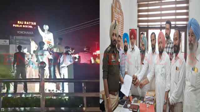 Punjab News: भारत के जीत के जश्न में हुल्लड़बाजों ने किया शहीद भगत सिंह का अपमान, मूक दर्शक बनीं पुलिस, देखें वीडियो