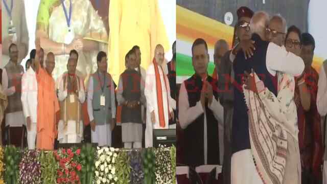 CM पद शपथ समारोह में शामिल हुए पीएम नरेंद्र मोदी, माखनलाल सरकार का लिया आशीर्वाद, देखें वीडियो