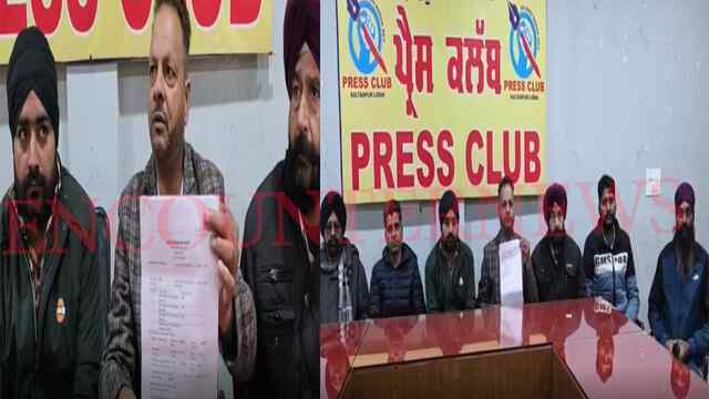 Punjab News: विदेश भेजने के नाम 44 लाख ठगने के मामले में पीड़ित का आया बयान, ट्रैवल एजेंट पर लगाए आरोप, देखें वीडियो