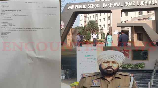 अब यहां पर दर्जन भर स्कूलों को मिली बम से उड़ाने की धमकी, बच्चों को की छुट्टी , देखें वीडियो