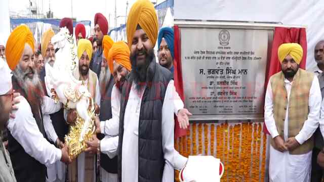 Punjab News: कम्युनिटी सेंटर के उद्घाटन पर CM Mann ने अकाली-कांग्रेस पर साधे निशाने, देखें वीडियो