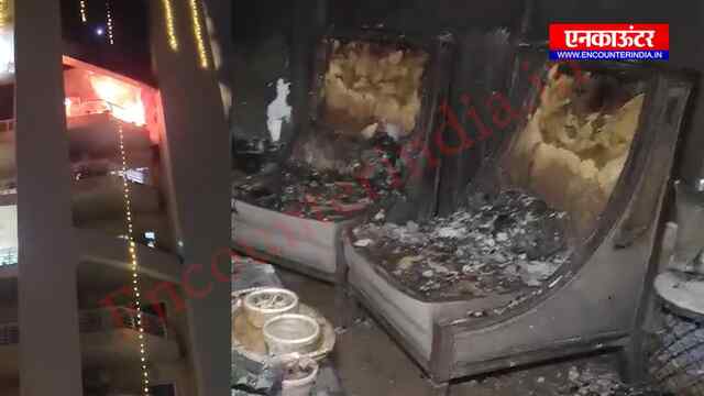 Suncity Flat की 8वीं मंजिल में लगी आग, मां-बेटी ने भागकर बचाई जान, देखें वीडियो