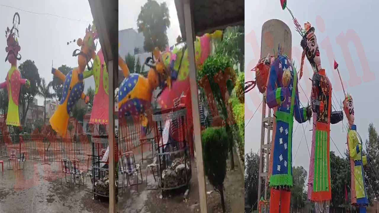 Jalandhar News: दहन से पहले ही गिर गया रावण, बारिश ने बिगाड़ा पर्व, देखें वीडियो