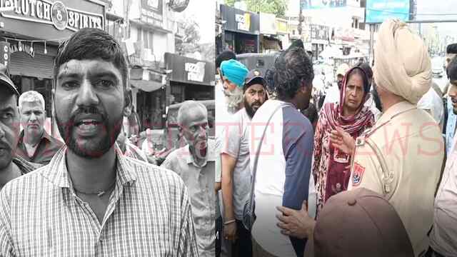 Punjab News: मोटरसाइकिल सवार ने पैदल जा रहे पिता-पुत्र को मारी टक्कर, हुआ जबरदस्त हंगामा, देखें वीडियो