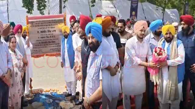Punjab News: ट्रैफिक जाम से मिलेगी राहत, Cm Mann ने सुल्तानविंड लिंक रोड ओवरब्रिज जनता को किया समर्पित, देखें वीडियो