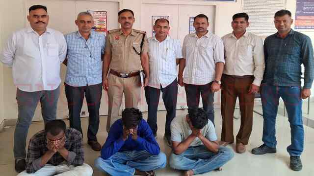 शेयर मार्केट में मुनाफे का झांसा देकर 2.50 करोड़ ठगे, 3 गिरफ्तार, देखें वीडियो