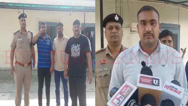 Haryana News: अंतरराज्यीय नशा तस्करी नेटवर्क का पर्दाफाश, एक नाइजीरियन गिरफ्तार, देखें वीडियो
