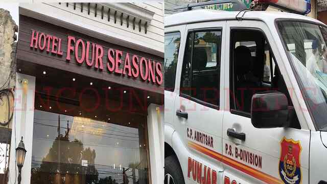 Punjab News: Hotel Four Seasons में संदिग्ध परिस्थितियों युवक की मौत, जांच में जुटी पुलिस, देखें वीडियो