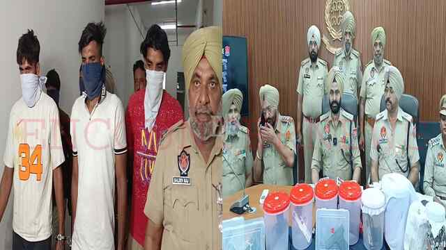 Punjab News: 10.5 किलो हेरोइन और 1 किलो आइस और 11 पिस्तौल सहित 10 आरोपी गिरफ्तार, देखें वीडियो