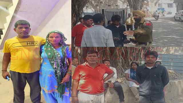 Jalandhar News: फोन ना देना पड़ा महंगा, हमलावारों ने जमकर की तोड़फोड़, घायल महिला की मौत, देखें वीडियो