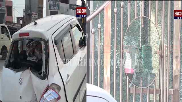 Punjab News: अस्पताल में गैंगस्टर और पुलिस के बीच झड़प, देखें वीडियो