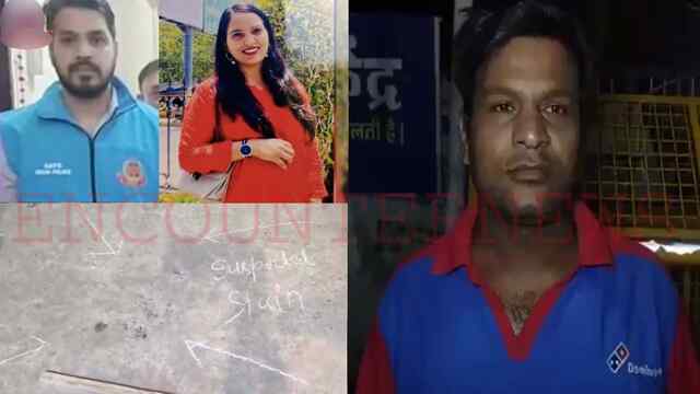 Birthday के दिन पुलिस कर्मी ने किया पत्नी का गोली मारकर कत्ल, देखें वीडियो