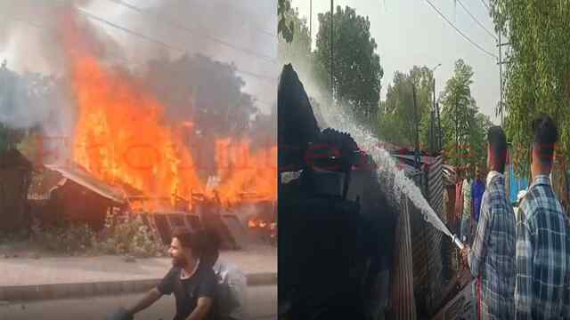 Punjab News: इलाके में लगी भीषण आग, कई दुकाने जलकर राख, देखें वीडियो