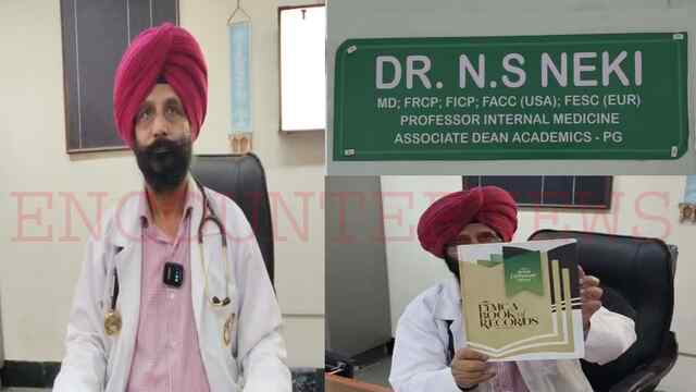 Jalandhar News: बदलते मौसम से अस्पताल में बढ़ी डायरिया मरीजों की संख्या, डॉक्टर का आया बयान, देखें वीडियो