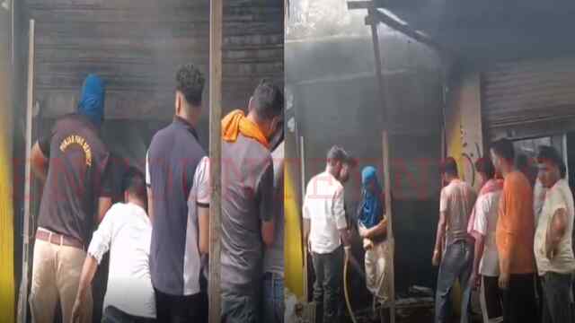 Punjab News: कबाड़ की दुकान में लगी आग, आसपास के लोगों में मची अफरा-तफरी, देखें वीडियो