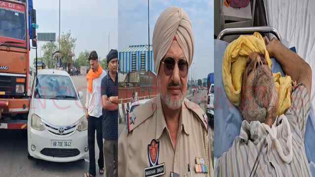 Punjab News: Ludhiana-Amritsar हाईवे पर ट्रक और कार की टक्कर से लगा जाम, देखें वीडियो
