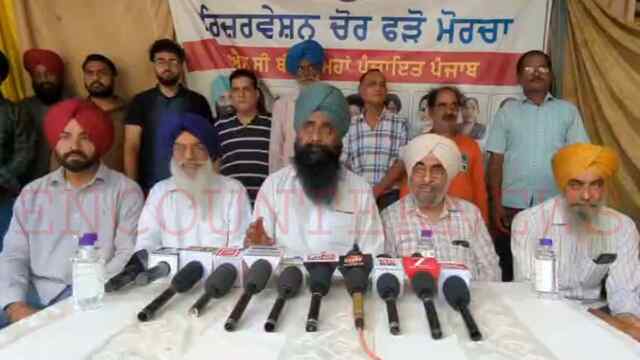 ट्रक बॉडी बनाने वालों ने SCBC मोर्चा में अपने साथ हो रहे अन्याय के खिलाफ किया प्रदर्शन, देखें वीडियो