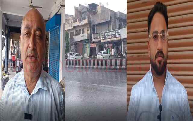 Punjab News: तेज बारिश ने बदला मौसम का मिजाज, भीषण गर्मी से लोगों को मिली राहत, देखें वीडियो