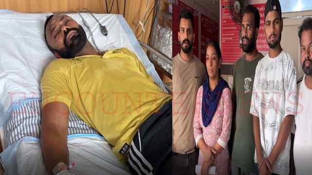 Punjab News: दर्दनाक सड़क हादसे में व्यक्ति घायल, पुलिस पर लगे गंभीर आरोप