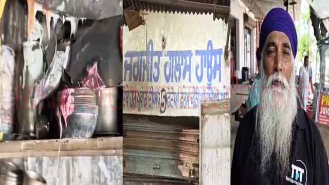 Punjab News: 3 दुकानों में लगी आग, भारी नुकसान, देखें वीडियो