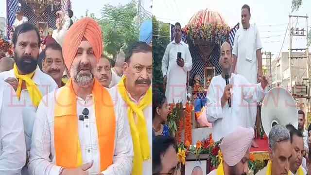 Punjab News: धूमधाम से निकली भगवान श्री जगन्नाथ जी की शोभायात्रा, देखें वीडियो