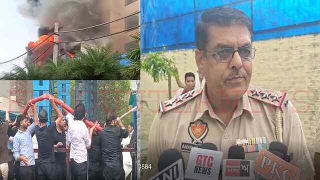 Punjab News: CP की कोठी पास कोर्टयार्ड होटल में लगी आग, खाली करवाया इलाका, देखें वीडियो